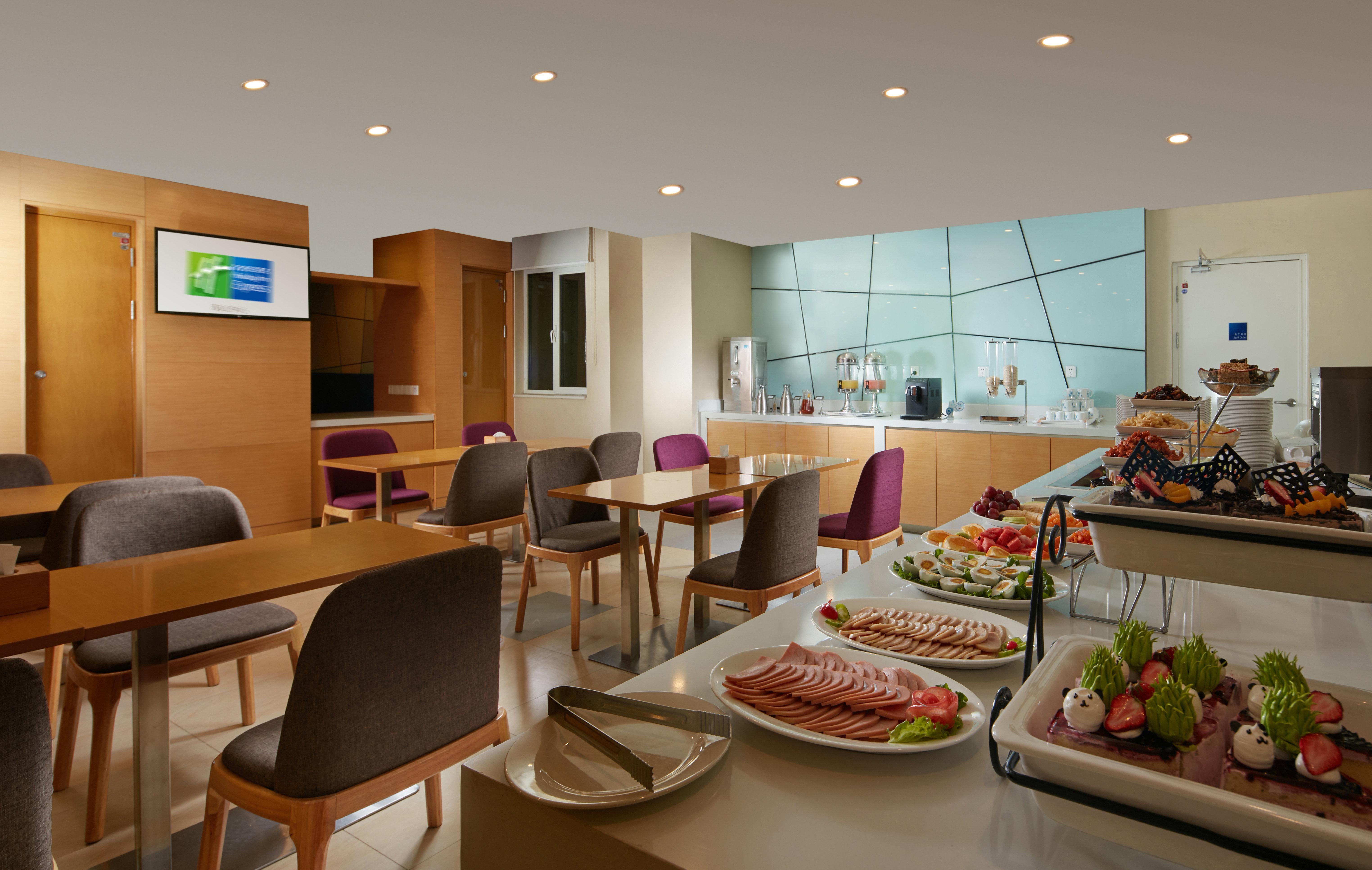 Holiday Inn Express Tangshan Downtown By Ihg Exteriör bild