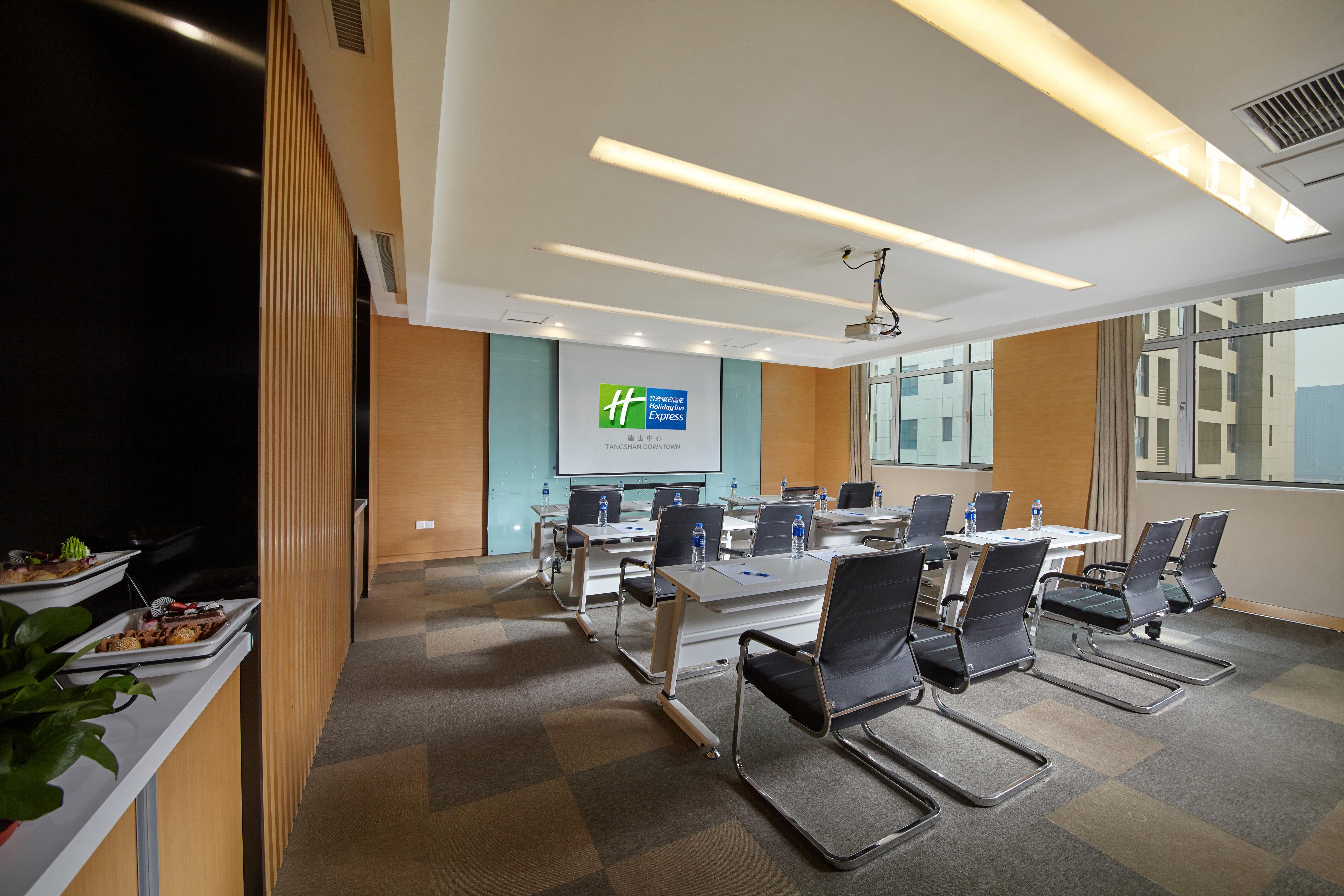 Holiday Inn Express Tangshan Downtown By Ihg Exteriör bild