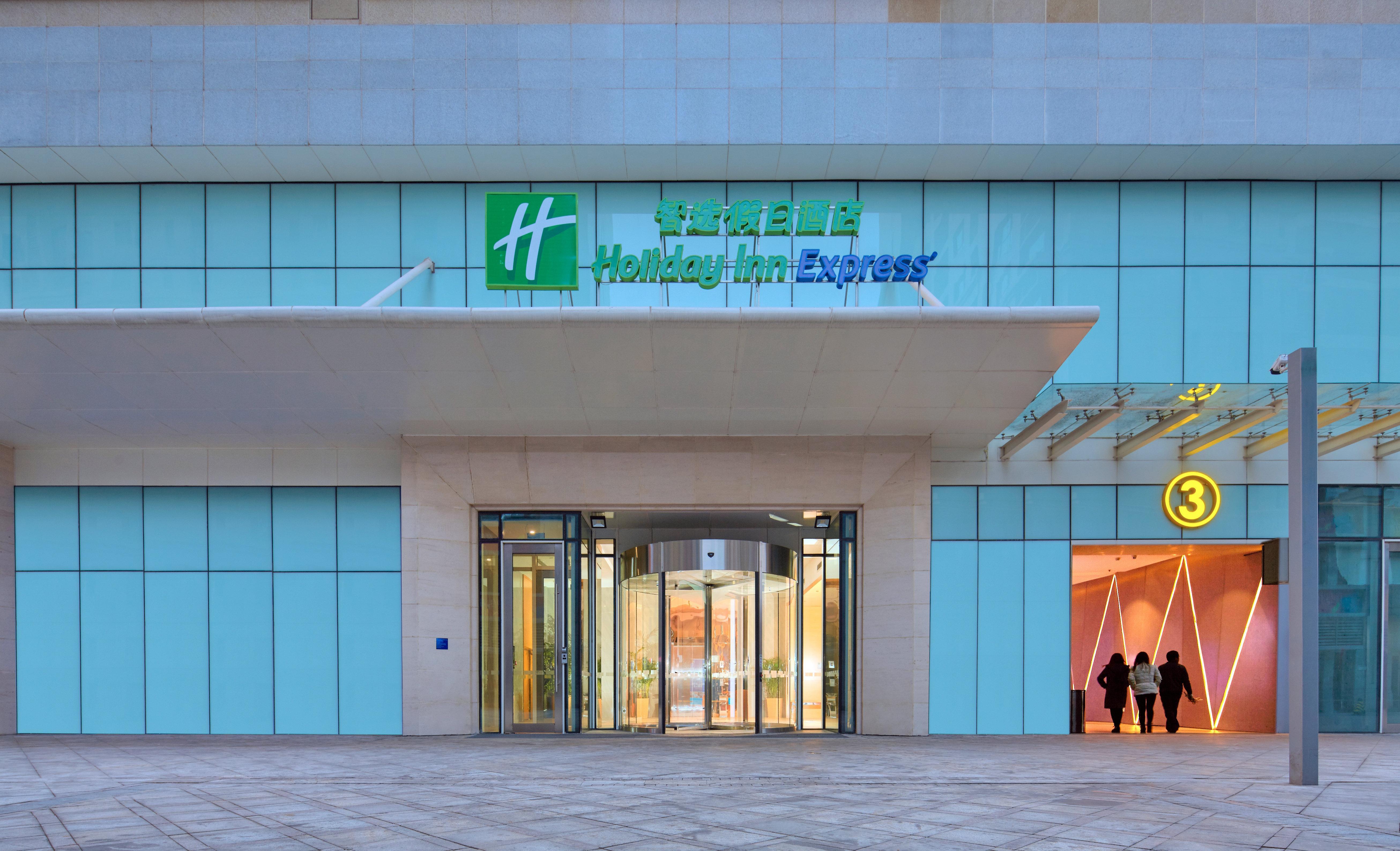 Holiday Inn Express Tangshan Downtown By Ihg Exteriör bild