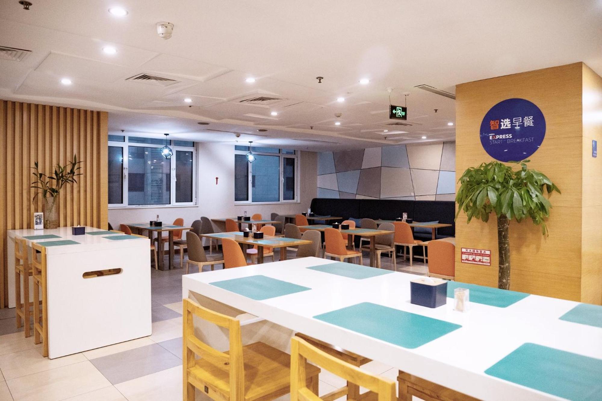 Holiday Inn Express Tangshan Downtown By Ihg Exteriör bild