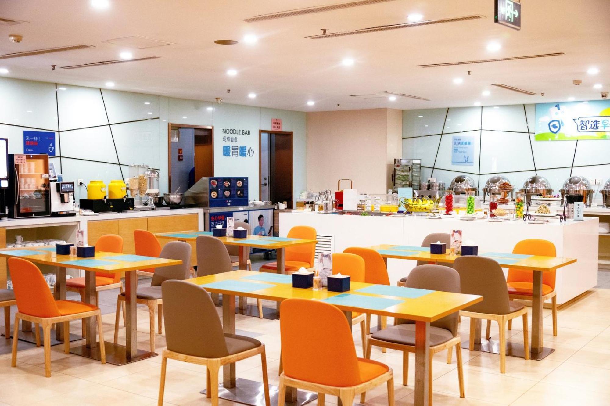 Holiday Inn Express Tangshan Downtown By Ihg Exteriör bild