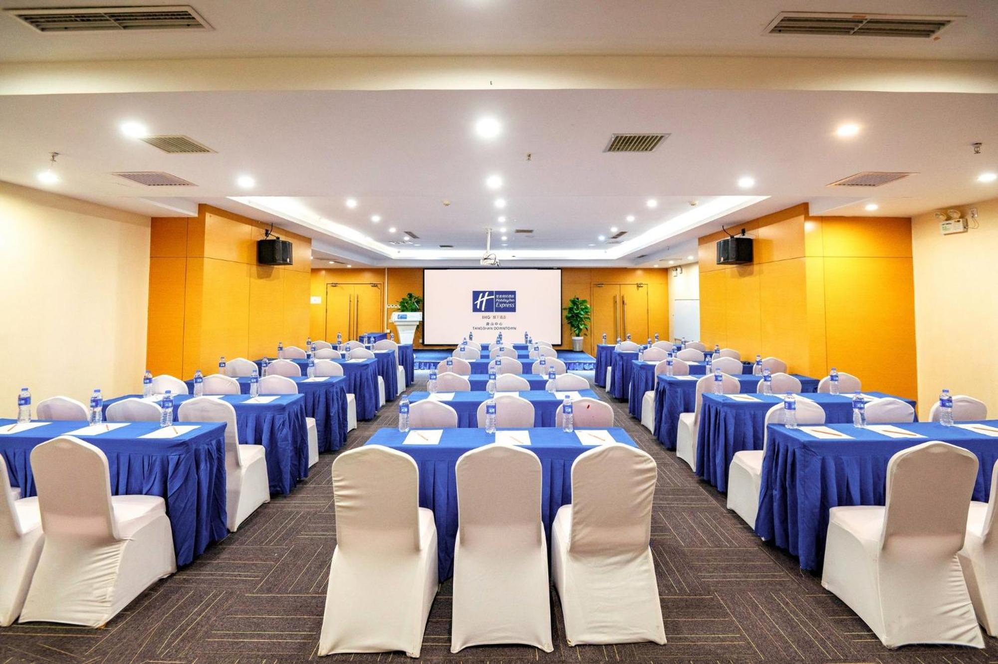 Holiday Inn Express Tangshan Downtown By Ihg Exteriör bild