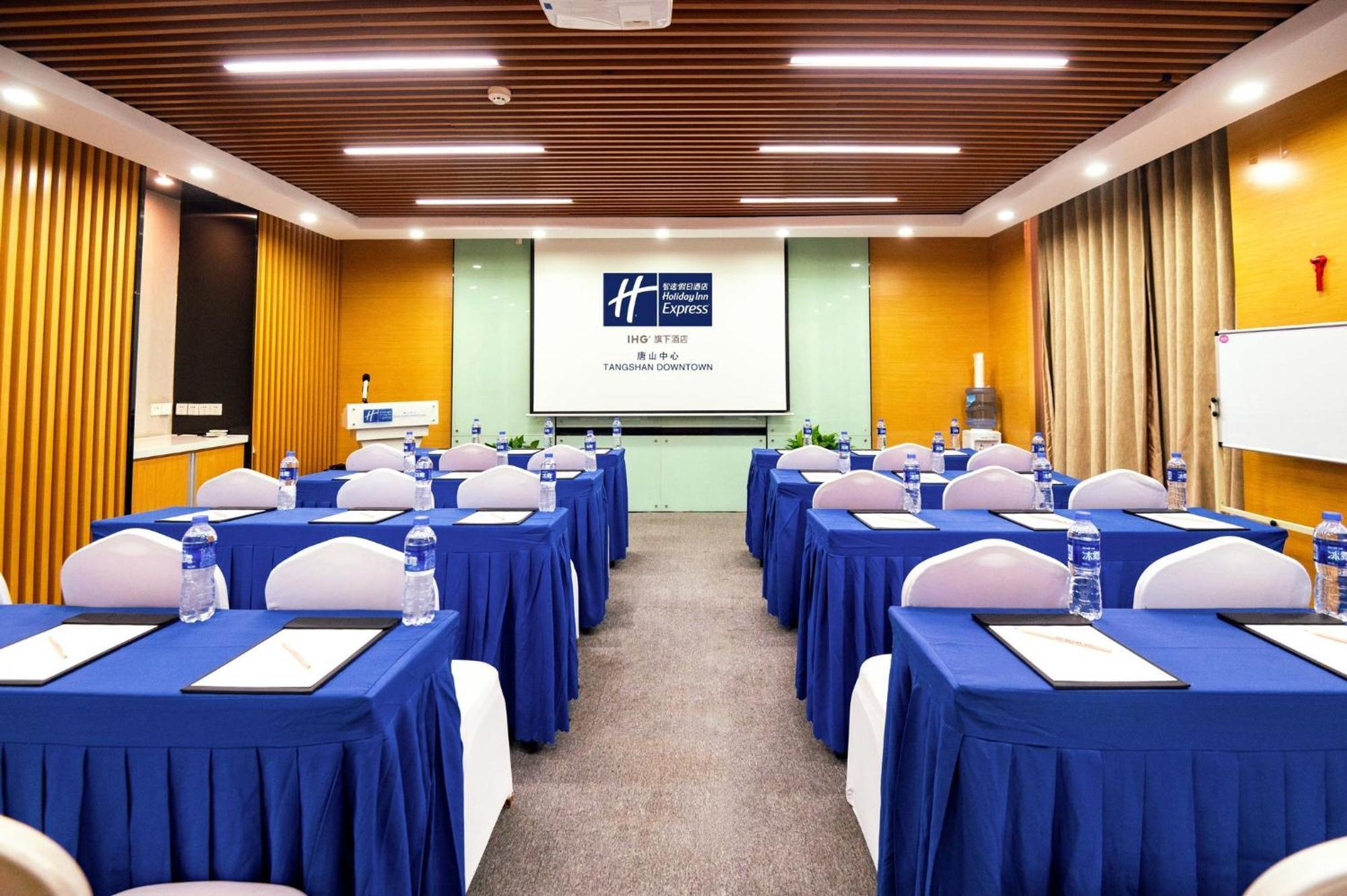 Holiday Inn Express Tangshan Downtown By Ihg Exteriör bild